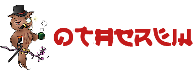 Logo d'Otacrew